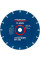Круг відрізний Bosch Expert Carbide Multi Wheel 230x22.23 мм (2608901682)