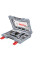 Набір Bosch Premium Mixed Set, 91 предмет (2608P00235)