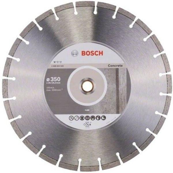 Алмазний круг Bosch Standart for Concrete 350x20/25,40x2,8x10 мм (2608602544)