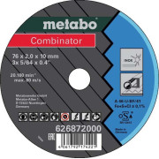 Диск відр.Combinator 76x2,0x10 (3шт) (626872000)