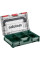 metaBOX 63 XS органайзер (626896000)