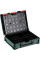 metaBOX 118 органайзер (626897000)