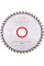 Пилкове полотно «precision cut wood - professional», 160x20, Z42 WZ 15° (628072000)