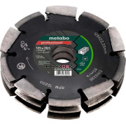Диск Dia-CD3,125x28.5x22.23mm,profession (628299000)