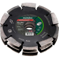 Диск Dia-CD3,125x28.5x22.23mm,profession (628299000)