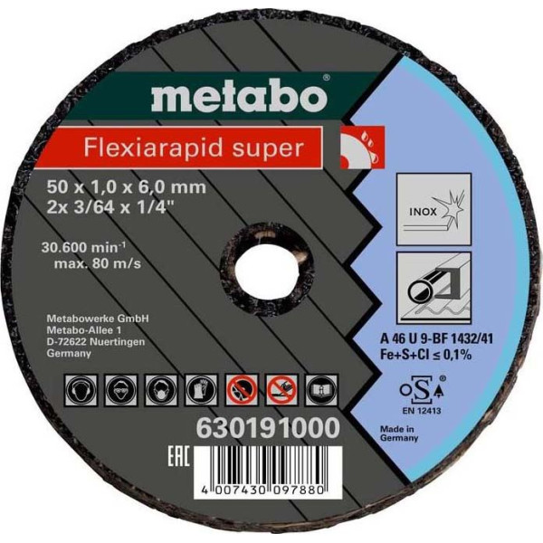 Flexiarapid Super 50x1,0x6,0, нерж. сталь (630191000)