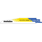 Шабельне полотно S610DF 150x1,6 (5шт) (631925000)