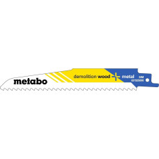 Шабельне полотно S610DF 150x1,6 (5шт) (631925000)