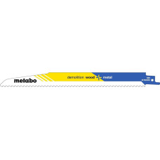 Шабельне полотно S1110DF 225x1,6 (5шт) (631926000)