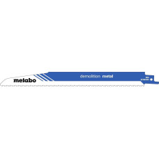 Шабельне полотно S1120CF 225x1,6 (5шт) (631993000)