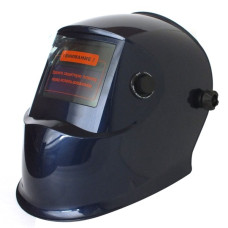 Зварювальна маска-хамелеон FORTE MC-8000 (37891)