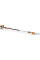 Висоторіз бензиновий HT 105 STIHL (41822000194)