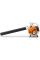 Повітродувка садова бензинова BG 50 STIHL (42290111723)