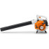 Повітродувка садова бензинова BG 50 STIHL (42290111723)