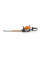 Ножиці-кущоріз бензиновий HS 82 R STIHL 42370112977 (42370112977)