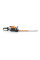 Ножиці-кущоріз бензиновий HS 82 R STIHL 42370112977 (42370112977)