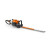 Ножиці-кущоріз бензиновий HS 82 T STIHL 42370112985 (42370112985)