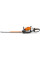 Ножиці-кущоріз бензиновий HS 82 T STIHL 42370112985 (42370112985)