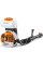 Обприскувач бензиновий SR 450 STIHL (42440112641)