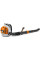Повітродувка садова бензинова BR 700 STIHL (42820111637)