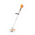 Мотокоса акумуляторна FSA 57 STIHL (45220115734)