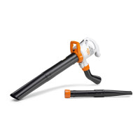 Пилосос садовий мережевий SHE 71 STIHL (48110110829)