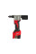 Акумуляторний заклепочник MILWAUKEE M12 BPRT-201X діаметр закл. 2,4-4,8мм 4933464405 (+ заряд.пристрій, 1 акум., 4 накінеч., HD (4933464405)