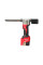 Акумуляторний заклепочник MILWAUKEE M12 BPRT-201X діаметр закл. 2,4-4,8мм 4933464405 (+ заряд.пристрій, 1 акум., 4 накінеч., HD (4933464405)