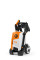 Мийка високого тиску мережева RE 120 STIHL (49500114541)