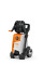 Мийка високого тиску мережева RE 120 PLUS STIHL (49500114551)