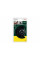 Сегментоване пиляльне полотно Bosch ACZ 85 MT4 (2607017350)