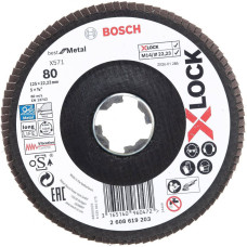 Шліфкруг пелюстковий Bosch X-Lock X571 Best for Metal 125 мм К80 (2608619203)