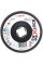 Шліфкруг пелюстковий Bosch X-Lock X571 Best for Metal 125 мм К80 (2608619203)