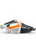 Пилосос акумуляторний SEA 20 STIHL (SA030117315)