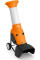 Подрібнювач мережевий GHE 250 STIHL 60080111030 (60080111030)