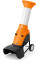 Подрібнювач мережевий GHE 250 STIHL 60080111030 (60080111030)