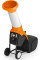 Подрібнювач мережевий GHE 250 STIHL 60080111030 (60080111030)