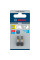 PRO Impact Control T20 25мм біти 2шт (2608522474)