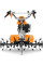 Культиватор MH 700.1 STIHL (62510113913)