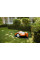 Робот газонокосарка RMI 632 P STIHL (63090111478)