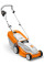 Газонокосарка мережева RME 235 STIHL (63110112413)
