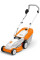 Газонокосарка мережева RME 235 STIHL (63110112413)