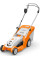 Газонокосарка акумуляторна RMA 239.1 STIHL (63200111431)