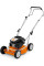 Газонокосарка бензинова RM 2.2 R STIHL (63570113416)