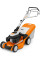 Газонокосарка бензинова RM 650 V STIHL (63640113401)