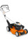 Газонокосарка бензинова RM 650 V STIHL (63640113401)