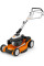 Газонокосарка бензинова RM 655 V STIHL (63740113401)