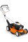Газонокосарка бензинова RM 655 V STIHL (63740113401)