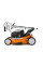 Газонокосарка бензинова RM 655.1 VS STIHL (63740113412)