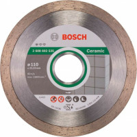 Алмазний круг Bosch Professional for Ceramic 110x22,23x1,6x7,5 мм (2608602535)